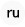 ru